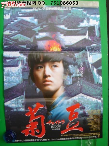 史泰顿岛学院教育部留服认证
